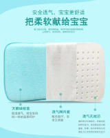 Almohada con forma de bebé Almohada de bebé de espuma de memoria de rebote lento0-3Almohada Universal para niños - details 5