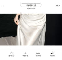 Vestido de novia ligero de satén, estilo francés, sensación sencilla y lujosa, acogedor y para salir con un vestido blanco sin tirantes - details 2