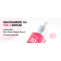ANUA Sérum de Niacinamida 10 + TXA 4 Ácido Hialurónico Tranxamic, Vitamina B12 - details 0