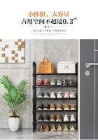 Zapatero de Metal multicapa, organizador doméstico para ahorro de espacio, almacenamiento de zapatos - details 6