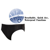 Calzoncillos bóxer de piel de tiburón para hombre, traje de baño profesional de secado rápido, traje de baño deportivo - details 5