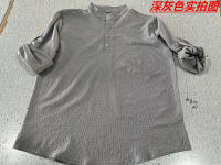 Camisa Manga Larga Stand Cuello Abierto Botón Piña Check Camisa Hombre Camisa Casual - details 4