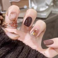 Uñas Postizas Cortas Francésas Minimalistas Con 24 Piezas Y Jelly Gel 1 Archi De Uñas Incluido En El Paquete - details 0