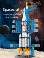 Building Block Toy Micro Particle Assembly Puzzle Space Rocket Cool Desktop Decoration Model Gift Boy Toy - details 1