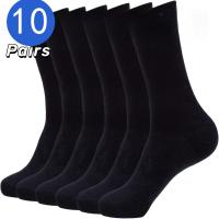 10 pares de calcetines de hombre de tobillo medio, suaves y transpirables, mezcla de poliéster, cómodos para trabajo en la oficina y uso casual, color sólido, tejido de punto, 97,0% poliéster 3,0% spandex, lavado a mano/lavado en seco, calcetines - details 0