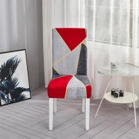 Funda geométrica de LICRA elástica, fundas elásticas para sillas para bodas, hoteles, banquetes y comedores - details 11