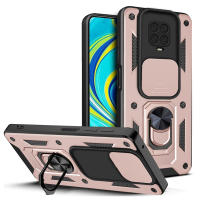 Carcasa de Armadura Antigolpes para Xiaomi Redmi Note 9 Pro Soporte Magnético en el Borde - details 13