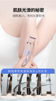 Afeitadora Eléctrica de Doble Cabeza Para Mujeres Eliminación de Vello Labial, Axilar, Partes Interiores, Depilación Privada, Vello de Piernas, Cortadora de Vello Público - details 10