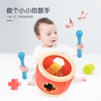 Tambor multifuncional para niños, tambor de mano para bebé, tambor de palmadita, juguete musical de 0 a 3 años, instrumento musical educativo para niños - details 1