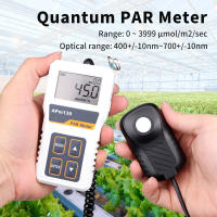 Medidor PAR cuántico APM130, probador de intensidad de luz de alta precisión, medidor de energía de luz Digital, medición PPFD para plantas, invernadero - details 0