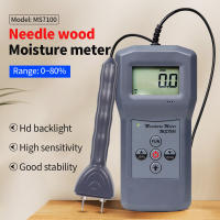 Probador de humedad de madera portátil MS7100 MS7100TS, higrómetro LCD, medidor de humedad de piel de madera 0-80%, Detector de humedad para madera de Bambú - details 0