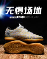 Suela de tendón de vaca masculino y femenino estudiantes zapatos de juego adulto césped zapatos de fútbol - details 1