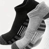6pcs Calcetines de Tobillo a Rayas para Hombre - Cómodos y Transpirables, Mezcla de Poliéster y Spandex, Textura Acanalada, Surtido Multicolor para Atuendo Casual - details 4