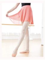 Falda de Ballet de Chiffon con Cordones Ropa de Baile para Adultos Miniskirt de Tutú para Niñas - details 1
