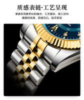 Reloj de hombre de lujo de marca suiza, nuevo reloj de cuarzo para negocios. - details 10