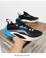 Zapatos deportivos de entrenamiento resistentes al desgaste, zapatos de baloncesto - details 36