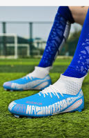 Zapatos de entrenamiento para adultos, calzado deportivo para jóvenes, TF, uñas rotas AG, largas, aire libre - details 18