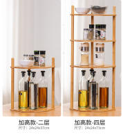 Nanzhu-estante organizador pequeño multifuncional para encimera de cocina, esquina triangular para especias, escritorio - details 6