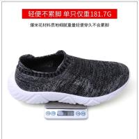 Zapatillas deportivas informales para hombre, mocasines sin cordones, calzado para caminar, correr, novedad de 2025 - details 12