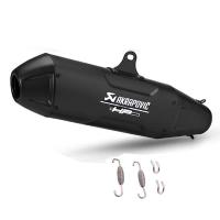 Tubo de escape modificado para motocicleta, sección trasera universal de doble orificio, sección trasera de escape modificada, fibra de carbono zx4rr/GSX-1000 - details 6