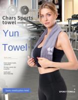 Toalla de microfibra antideslizante para gimnasio, toalla refrescante de secado rápido para Yoga, ejercicio, natación y Fitness, para correr en la playa y el cuerpo, 42x95cm - details 0