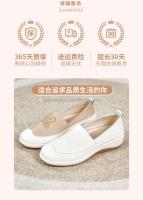 Zapatos de mujer de cuero genuino para las cuatro estaciones con diseño informal transpirable, parte inferior plana y antideslizante para caminar con un solo pie - details 1
