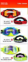 Gafas de Motocross VEMAR A prueba de viento, resistente al desgaste, anti-impacto, ligera, visión HD Para motocicletas, bicicletas, monopatines, escalada, deportes al aire libre, ATV, MTB, esquí - details 5