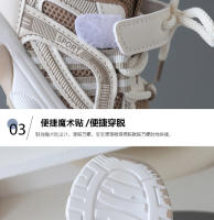 Nuevos niños pequeños zapatos blancos zapatos de malla - details 3