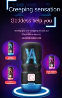 Dooll-Vagina de silicona realista para hombres, Juguetes sexuales de imitación para masturbación masculina, juguete de succión, copa de avión - details 9