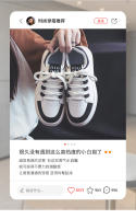 Zapatos Pequeños blancos de nueva versión coreana para niñas, calzado deportivo informal, con aumento de altura, a la moda - details 3