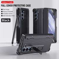 Funda de teléfono móvil Galaxy Z Fold Todo incluido, con carcasa y pluma - details 14