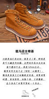 Zapatos de cuero vacuno puro de alta gama, estilo casual de herramientas, zapatos de tablero de caña alta - details 2