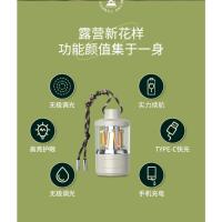 Luz Suave para Acampar Linterna LED Conveniente Luz Vertical Ambiental al Aire Libre - details 1