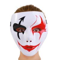 Mascarada Hip Hop Cosplay fiesta niños adultos disfraces accesorios máscara de terror máscara facial completa accesorios de Halloween - details 22