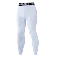 Leggings Deportivos para Hombres Pantalones de Entrenamiento Elásticos Secado Rápido Transpirables - details 13
