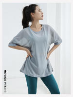 Camiseta deportiva de Yoga para mujer, camiseta transpirable de manga corta, Moving Peach, ATF - details 4