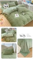 Juegos de cama a rayas de terciopelo de leche, ropa de cama gruesa, funda de edredón, Sábana, funda de almohada, decoración de dormitorio, cálido, invierno, cuatro piezas - details 16