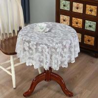 Round White Lace Tablecloth 47 inch Diameter Floral Table Cloth for Holiday Party Wedding Reception Dining Room Home Decoration