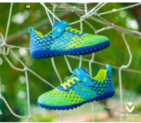 Zapatos de fútbol del mismo estilo para hombres y mujeres TFBroken Nail Adecuado para entrenamiento de competición. - details 5