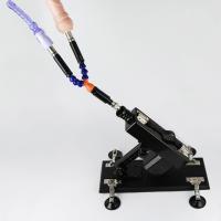 Accesorio de la máquina sexual para la extensión de la longitud del consolador 3XLR Vibrador flexible con soporte Dildos para el dispositivo de la máquina sexual de empuje (pole) - details 0