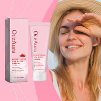 Protección solar UV SPF 30 de amplio espectro para prevenir quemaduras solares, crema corporal refrescante e iluminadora para exteriores, resistente al agua - details 1