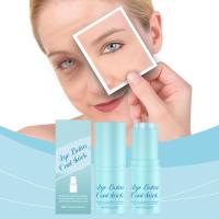 Palo de Crema de Ojos Reafirmante Hidratante de Colágeno Azul Cuidado de la Piel de Bounce Coreano 7G Herramientas de Cuidado de la Piel Facial - details 0