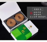 Ahora me gustan muchos platos de incienso tibetano. El sándalo verde Yucai hecho a mano de Xizang es auspicioso, cinco limpio y pacífico - details 6