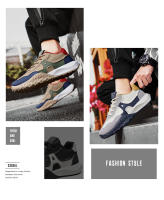Zapatos de papá ligeros y versátiles de ocio de moda para hombres de talla grande al aire libre con cómoda superficie de cuero para deportes y correr - details 2