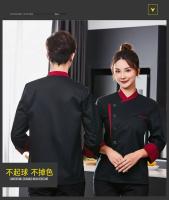 Chaqueta de Chef de restaurante de manga larga corta para Hotel, cafetería, Ropa de Trabajo de cocina, abrigo de chef de panadería, Tops, uniforme de Chef de comida rápida para hombres - details 9