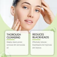 El limpiador exfoliante de árbol de té limpia las manchas de grasa facial, hidrata y suaviza la piel sin apretar, cuidado suave. - details 4