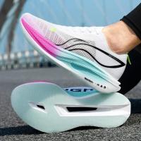 Zapatillas de deporte Unisex de alta calidad, transpirables, antideslizantes, absorbentes de golpes, zapatos de entrenamiento deportivos antideslizantes de goma para exteriores para niños - details 15