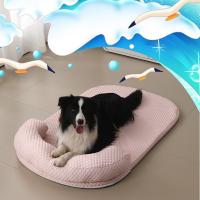 Estera refrescante extraíble duradera para mascotas, almohadilla de cama plegable y transpirable para perros, cojín lavable resistente al desgaste para mascotas y gatos - details 19