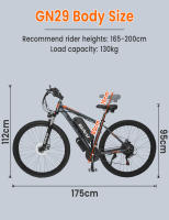 GUNAI GN29 bicicleta eléctrica para adultos 750W bicicleta eléctrica de carretera 48V 15Ah MTB E-bike 29 "bicicleta eléctrica de montaña 50 KM/H velocidad máxima - details 7