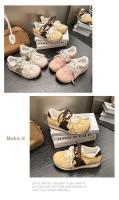Zapatillas de Entrenamiento Alemanas para Mujer Primavera-Verano 2025 Diseño de Tablero Redondo de Cabeza - details 11